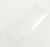 Specchio Vetro Kunststoff    ,idoneo per unCBG51X 5208500000