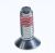 Vite    ,idoneo per unWM08A260PL08 5401000000