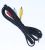 Collegamenti Rca Video ,idoneo per unGRD850AG 2102800000