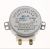 Motore Ac    ,idoneo per un3HW440X35 4151000000