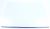 727249600 Glasplatte vollst.3,2mm GN28