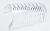 Coperchio Contenitore    ,idoneo per unS17007M 5202700000