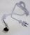 RS-DW0006 Cavo di alimentazione