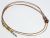 Interruttore   Pulsante    ,idoneo per unEP816SC21N40 4300100000