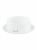 Coperchio Contenitore    ,idoneo per unWAN201600W03 5202700000