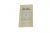 VP-95B DJ7410118N BAG PAPER ASSY;PAPER+PAD+RUBBER,VC7100