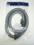 Tubo Flessibile    ,idoneo per unZ5550 5303000000