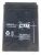 MP2,2-12D CT2,6-12 Batteria al piombo 12V 2600mAh MULTIPOWER VDS
