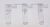 Collegamento Fibra Ottica    ,idoneo per unAURA1005WAV12 2100800000