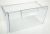 Cassetto     ,idoneo per unKIE28441FF05 5201200000
