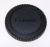 Flap Coperchio    ,idoneo per unDCG110 5202000000