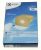 Sacchetti Filtro Aspirapolvere    ,idoneo per unZ380A 5656000000