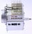 Interruttore Apparecchio    ,idoneo per unILB60T04S 4300900000