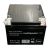 MP26-12I Batteria 12V 26000mAh al piombo MULTIPOWER VDS