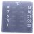Frontalino    ,idoneo per unC402320C 5202800000
