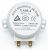 49TYZ-A2 278820 Motore piatto girevole