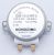 GM-16-24RT3 795210266 Motore sportello S47