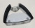 Pannello Posteriore    ,idoneo per unGC924507 5203000000