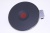 75X0866 ELECTRIC PLATE--D.145 1500W
