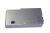 Accumulatori Consumer    ,idoneo per unD530 3121300000