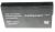 12V-2000MAH MP2-12SL Batteria al piombo