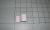 Flap Coperchio    ,idoneo per unBK31954NFVC 5202000000