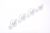 Interruttore Apparecchio    ,idoneo per unRHWM61200B 4300900000