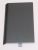 Flap Coperchio    ,idoneo per unCDS6690USB 5202000000