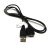 Cavo dati compatibile per PASSEND FÜR SONY MP3 PLAYER USB a WM-PORT