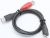 82909 Cavo USB 3.0 Tipo A maschio - Tipo A maschio