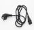 27.R4409.001 Cavo alimentazione PASSEND FÜR ACER EMEA