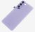 Flap Coperchio    ,idoneo per unSMS901B 5202000000