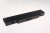 Accumulatori Consumer    ,idoneo per unNT550P7CS74S 3121300000