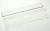 Flap Coperchio    ,idoneo per unA42800GSW0 5202000000