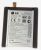 BL-T7 EAC62058701 Batteria per LG G2
