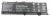 C21-X202 0B200-00230300 Batteria Li-Poly ATL X202 FPACK