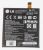 BL-T9 EAC62078701 Batteria per LG (Google) Nexus 5
