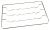 Flap Coperchio    ,idoneo per unRL34T620ESAEF 5202000000