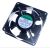 Ventola    ,idoneo per unDAM6HP 4370000000