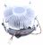 Raffreddamento E Aerazione PC ,idoneo per unM4630GE 4377000000
