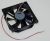 Raffreddamento E Aerazione PC ,idoneo per unCV70AD 4377000000