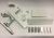 4936749700 C00894347 DOOR KIT ASSEMBLY