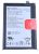 Accumulatori Consumer    ,idoneo per unN100 3121300000