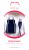 RL-ET-MU EMPORIA RL-ET-MU CARICATORE DA VIAGGIO (MICRO-USB)