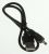9178005038 C00926796 Cavo di ricarica USB