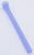 Canalina Di Scarico    ,idoneo per unEW1211W 5441000000