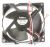 DA31-00338A VENTOLA MOTORE BLDC;U92C12MS1B3-52K091,33507
