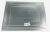 Coperchio Contenitore    ,idoneo per unHWSLT7315B 5202700000