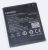 BL210 5B19A6MYCV Batteria BL210 per Lenovo A536 senza BG/GR/HU
