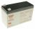 12V-8500MAH NPW45-12 Batteria Yuasa 12V 8500mAh 45W NPW4512